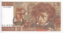 France 10 Francs - Berlioz - 05-08-1976 - Série J.293 - F.63.20