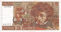 France 10 Francs - Berlioz - 06-02-1975  - Serial D.142 - VF to XF - P.150