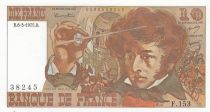 France 10 Francs - Berlioz - 06-03-1975 - Serial F.153 - P.150