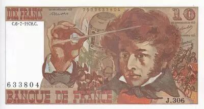 France 10 Francs - Berlioz - 06-07-1978 - Serial J.306 - P.150