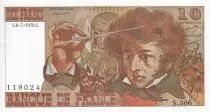 France 10 Francs - Berlioz - 06-07-1978 - Serial S.306 - P.150