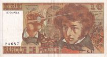 France 10 Francs - Berlioz - 07-02-1974 - Serial S.15 - XF - P.150