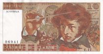France 10 Francs - Berlioz - 07-02-1974 - Serial V.17 - P.150