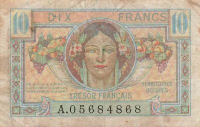 France 10 Francs - French Treasury - ND (1947)