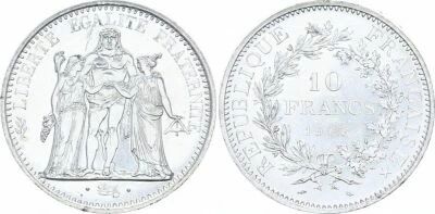France 10 Francs - Hercules  - 1966 - Silver