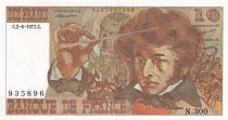 France 10 Francs Berlioz - 02-06-1977 Serial N.300 - UNC
