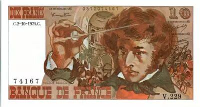 France 10 Francs Berlioz - 02-10-1975 Serial V.229