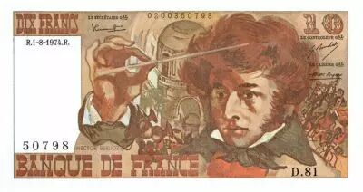 France 10 Francs Berlioz - 1974
