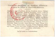 France 10 Francs Charleville-Mézières Bon de Caisse - 1916