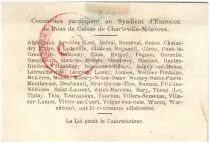 France 10 Francs Charleville-M&eacute;zi&egrave;res Cities - Charleville-M&eacute;zi&egrave;res - 1916