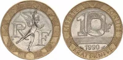 France 10 Francs Genius (1988-2000)