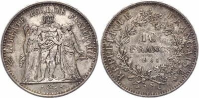 France 10 Francs Hercules - 1965 - Silver