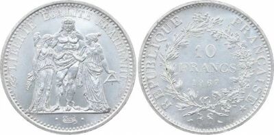 France 10 Francs Hercules - 1967 Silver