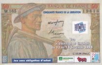 France 10 Francs Mineur - Libération de Chaumont - 1994