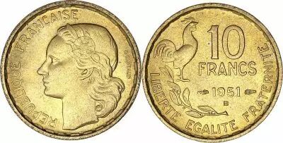France 10 Francs Woman head - 1951 B Beamont-le-Roger