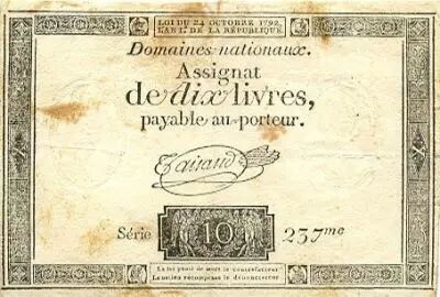 France 10 Livres Filigrane Fleur de Lys invers�