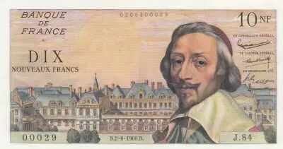 France 10 NF - Richelieu - 02-06-1960 - Serial J.84 - Small Number