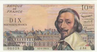 France 10 NF - Richelieu - 02-06-1960 - Serial J.84 - Small Number