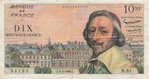 France 10 NF - Richelieu - 05-05-1960 - Serial N.81