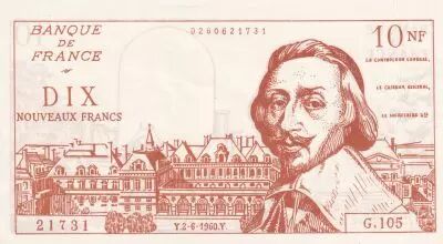 France 10 NF - Richelieu - School Note - 1960 - Serial G.105