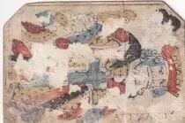 France 10 Sols - Indre et Loire - Caisse Patriotique municipalit&eacute; de Lahaye - 1792 - sur carte &agrave; jouer