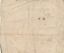 France 10 Sous Women, Liberty cap (24-10-1792) - Sign. Guyon - Serial 1298