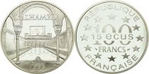 France 100 Francs  - 15 Euros - Alhambra - 1995 - Silver - without certificat