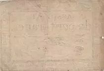 France 100 francs - 18 Nivose An III - 1794 - Sign. Leval - S&eacute;rie 4564