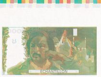 France 100 Francs - Balzac 1980 - Epreuve reco verso sans filigrane avec code couleur - NEUF