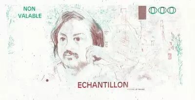 France 100 Francs - Balzac 1980 - Epreuve taille douce avec filigrane coup� - Echantillon - NEUF