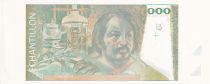 France 100 Francs - Balzac 1980 - Proof recto verso without watermark with color code - Echantillon - UNC