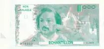 France 100 Francs - Balzac 1980 - Proof recto with watermark - Serial L.009 - Echantillon - P.UNC