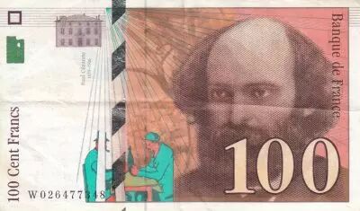 France 100 Francs - Cezanne - 1997 - Serial W
