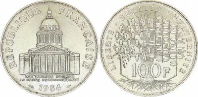 France 100 Francs - Panth�on - 1984 - Argent