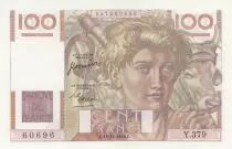 France 100 Francs - Young farmer - 16-11-1950 - Serial Y.379