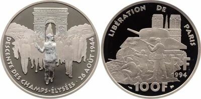 France 100 Francs, Liberation of Paris 1944 - Proof