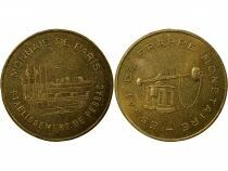 France 100 Francs, Panth&eacute;on, Essai de Frappe - 1974 Pessac