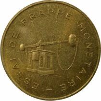 France 100 Francs, Panth&eacute;on, Trial Strike - 1974 Pessac