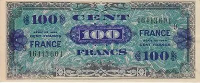 France 100 Francs Allied Military Currency - 1945 Serial 9