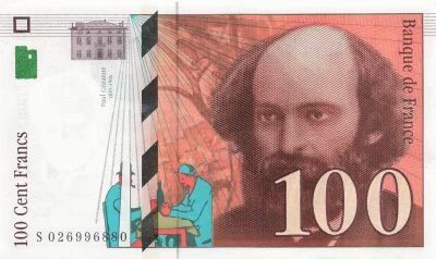 France 100 Francs Cezanne - 1997 - Serial S.026
