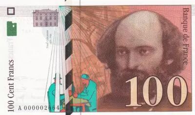 France 100 Francs Cezanne - 1997 A000002664 small number