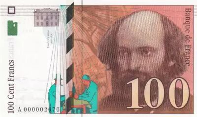 France 100 Francs Cezanne - 1997 A000002670 small number