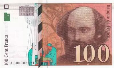 France 100 Francs Cezanne - 1997 A000002671 small number