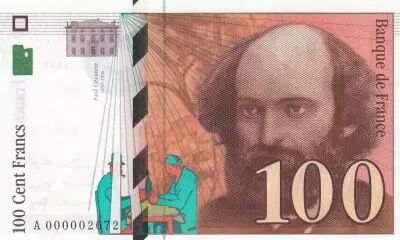 France 100 Francs Cezanne - 1997 A000002672 petit num�ro