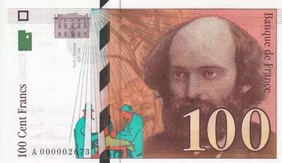 France 100 Francs Cezanne - 1997 A000002673 small number