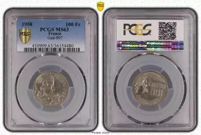 France 100 Francs Cochet - 1958 - PCGS MS 63