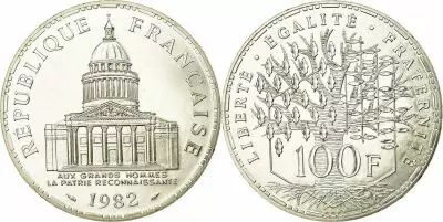 France 100 Francs Pantheon - 1982 Silver