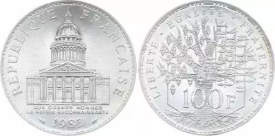 France 100 Francs Pantheon - 1983