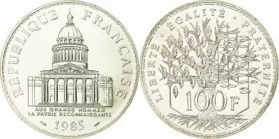 France 100 Francs Pantheon - 1985 - Silver - from UNC set