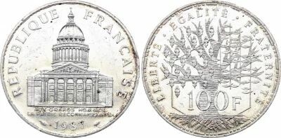 France 100 Francs Pantheon - 1987